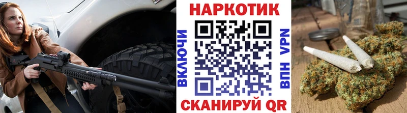 Купить наркотики Горняк ГАШ  COCAIN  МЕФ 