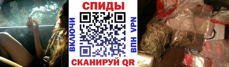 БУТИРАТ 99%  где купить наркоту  Горняк 