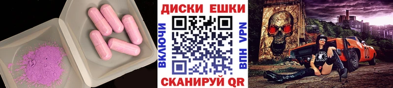 Экстази VHQ Горняк