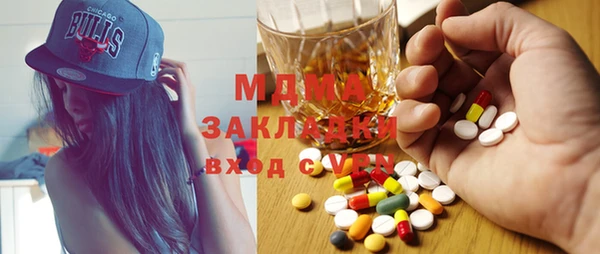 крисы Белоозёрский