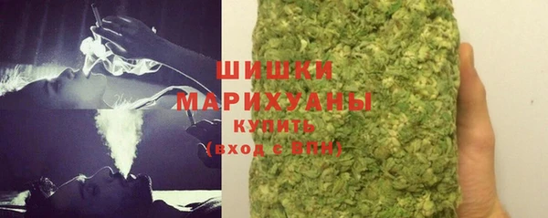 мет Беломорск