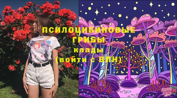 мет Беломорск