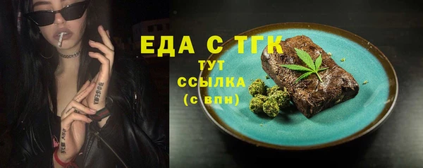 крисы Белоозёрский