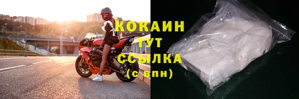 крисы Белоозёрский
