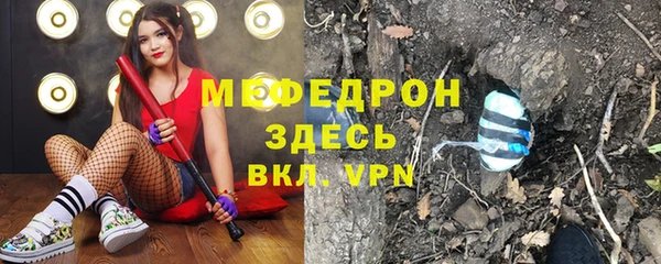 крисы Белоозёрский