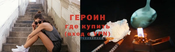 крисы Белоозёрский