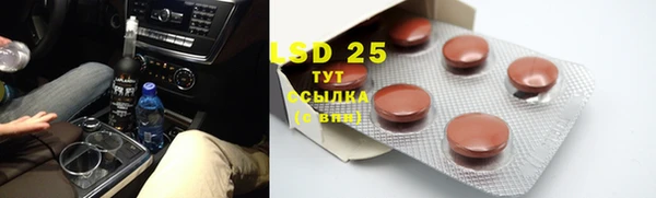 крисы Белоозёрский