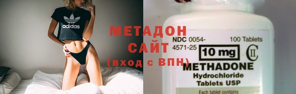 мет Беломорск