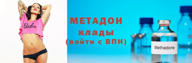 крисы Белоозёрский