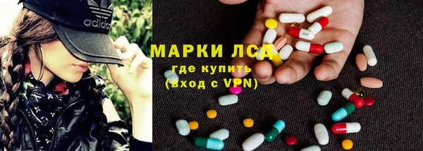 каннабис Белокуриха