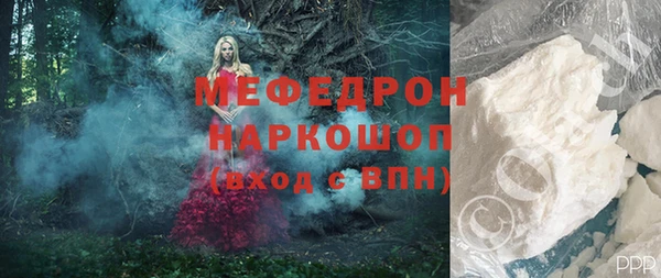 крисы Белоозёрский