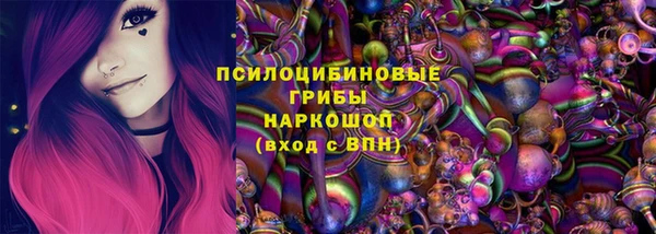 каннабис Белокуриха