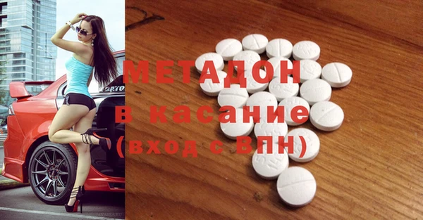 каннабис Белокуриха
