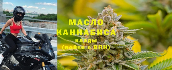 мет Беломорск