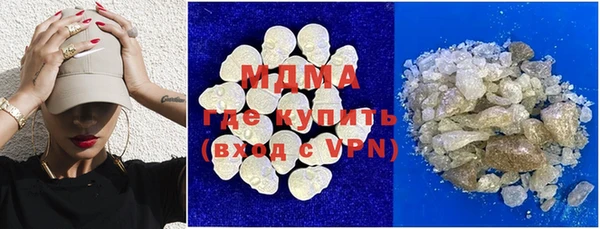 каннабис Белокуриха