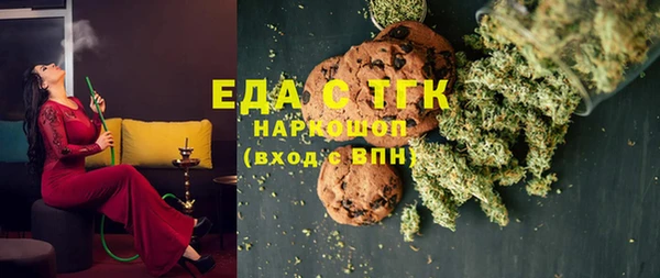 крисы Белоозёрский