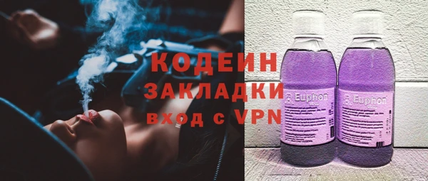 мет Беломорск
