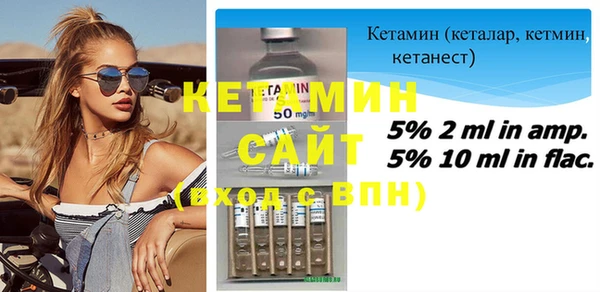 крисы Белоозёрский