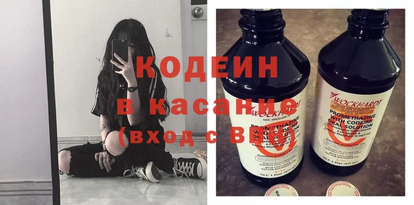крисы Белоозёрский