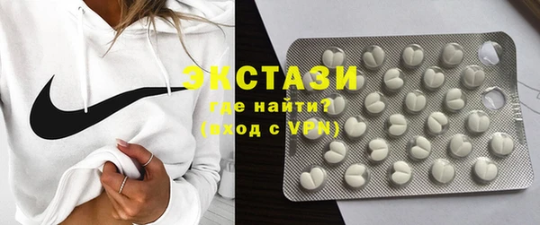каннабис Белокуриха