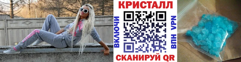 Первитин мет  Горняк 