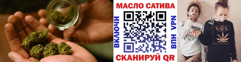купить наркоту  Горняк  маркетплейс клад  Дистиллят ТГК вейп с тгк 